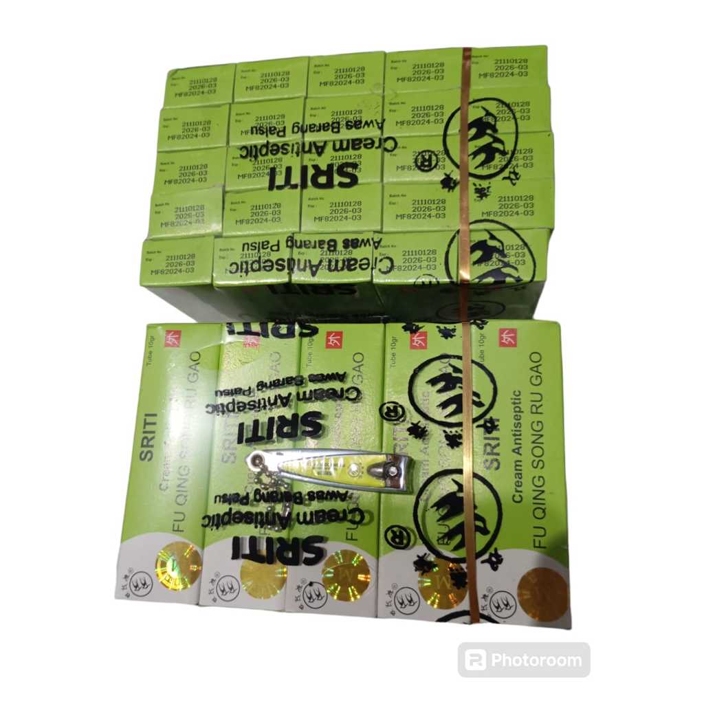 Promo Sriti Cream Antiseptic Hologram Gold Isi 25 Pcs