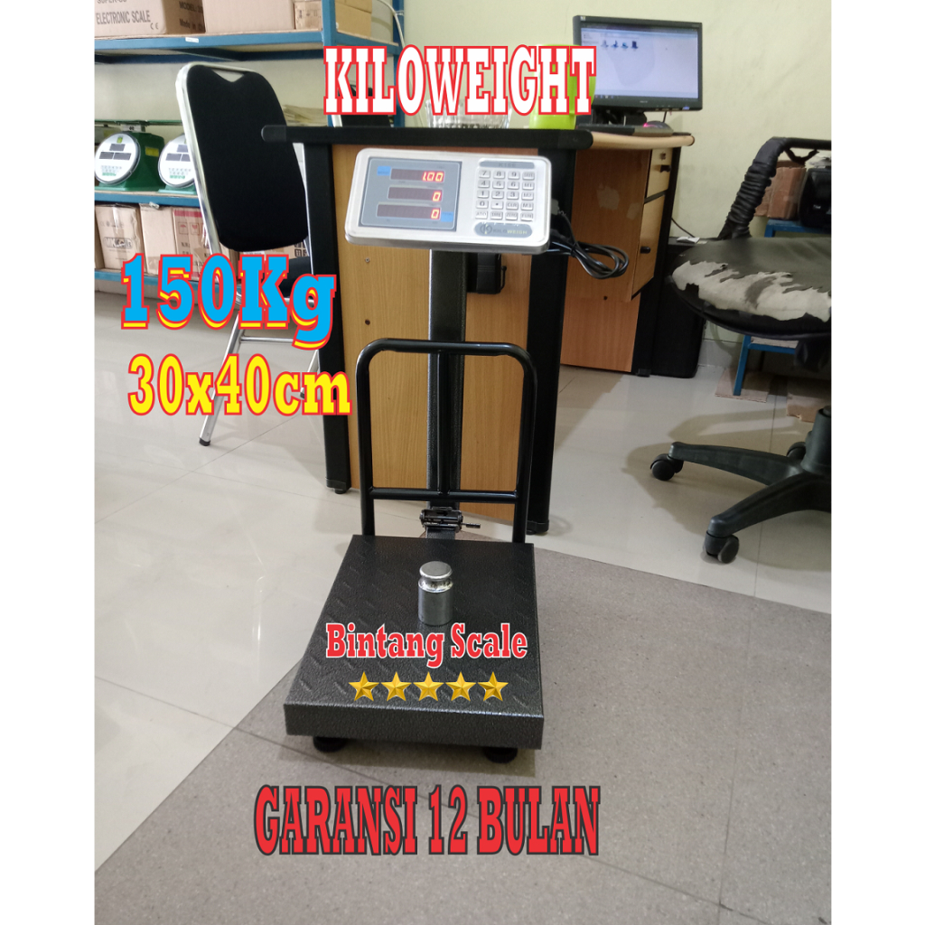 Timbangan duduk digital 150kg/timbangan barang ekspedisi digital 150kg lipat