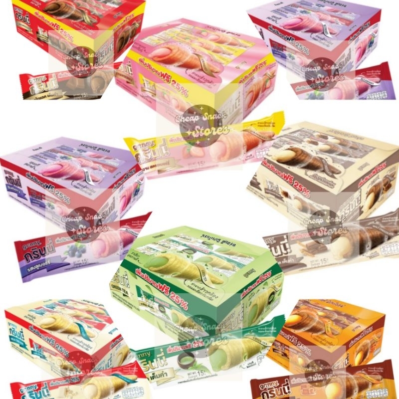 

Grinny Wafer with Cream 1kotak 12pcs