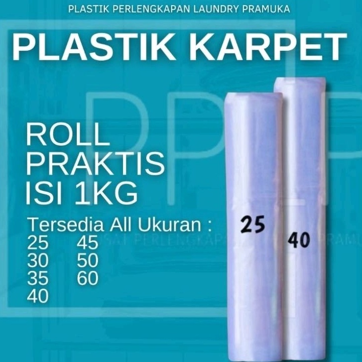 Order PLASTIK KARPET ROLL LAUNDRY KILOAN ALL UKURAN