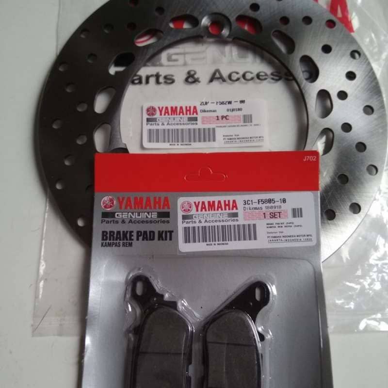 PIRINGAN CAKRAM BELAKANG+DISPAD NMAX LAMA, PIRINGAN CAKRAM BELAKANG+DISPAD NMAX NEW, 2DP PIRINGAN CA