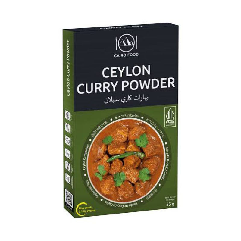 

Cairo Food Ceylon Curry Powder 65gr