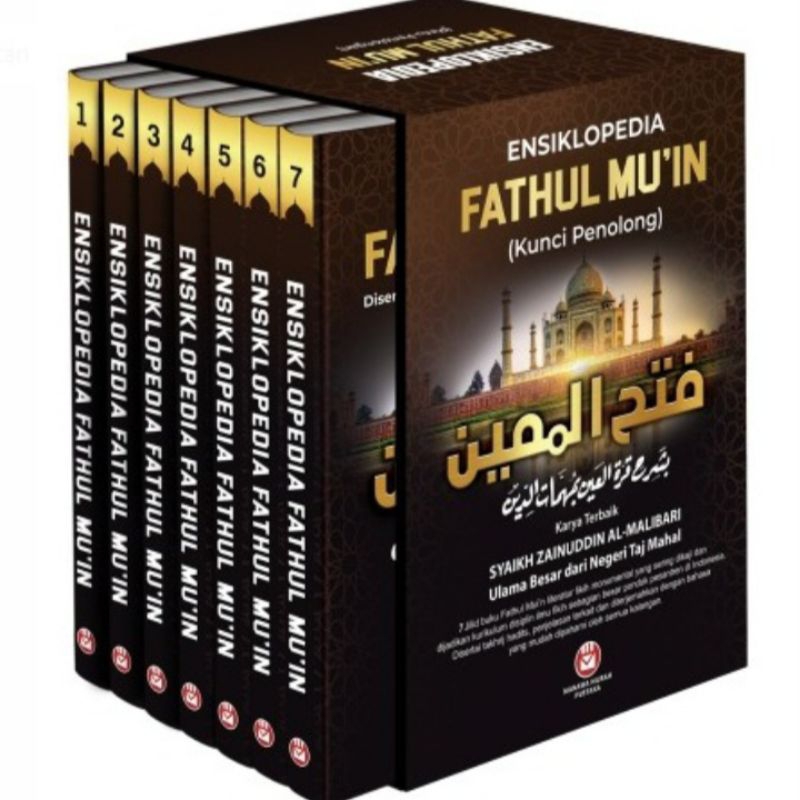 TERJEMAH FATHUL MU'IN TERLENGKAP DISERTAI TAKHRIJ HADITS (ENSIKLOPEDIA FATHUL MU'IN)