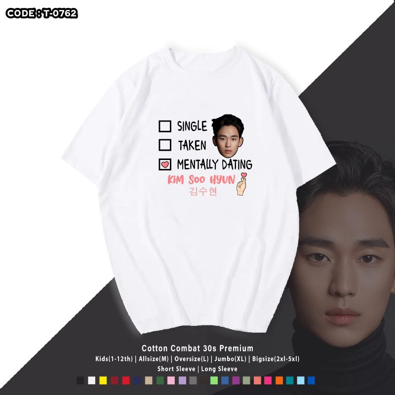 KAOS MENTALLY DATING KIM SOO HYUN/KAOS KIM SOO HYUN