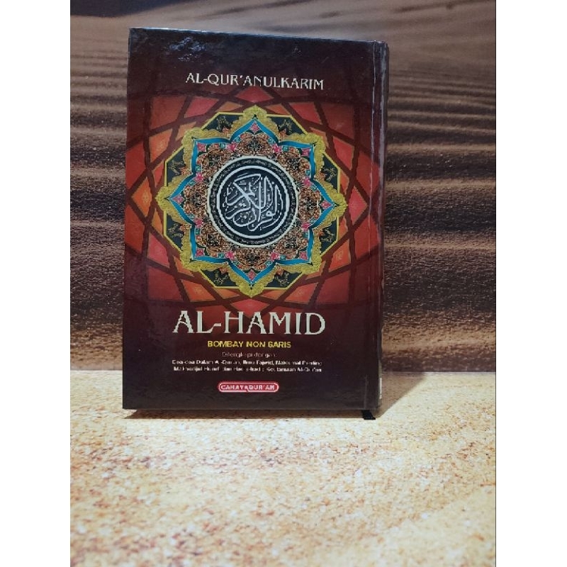 

Al-Qur'an Al-Hamid Bombay Non Garis