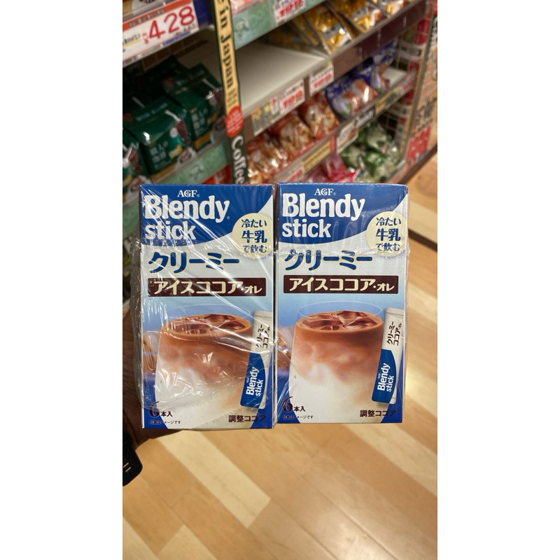 

AGF Blendy Stick Coffee Minuman Jepang