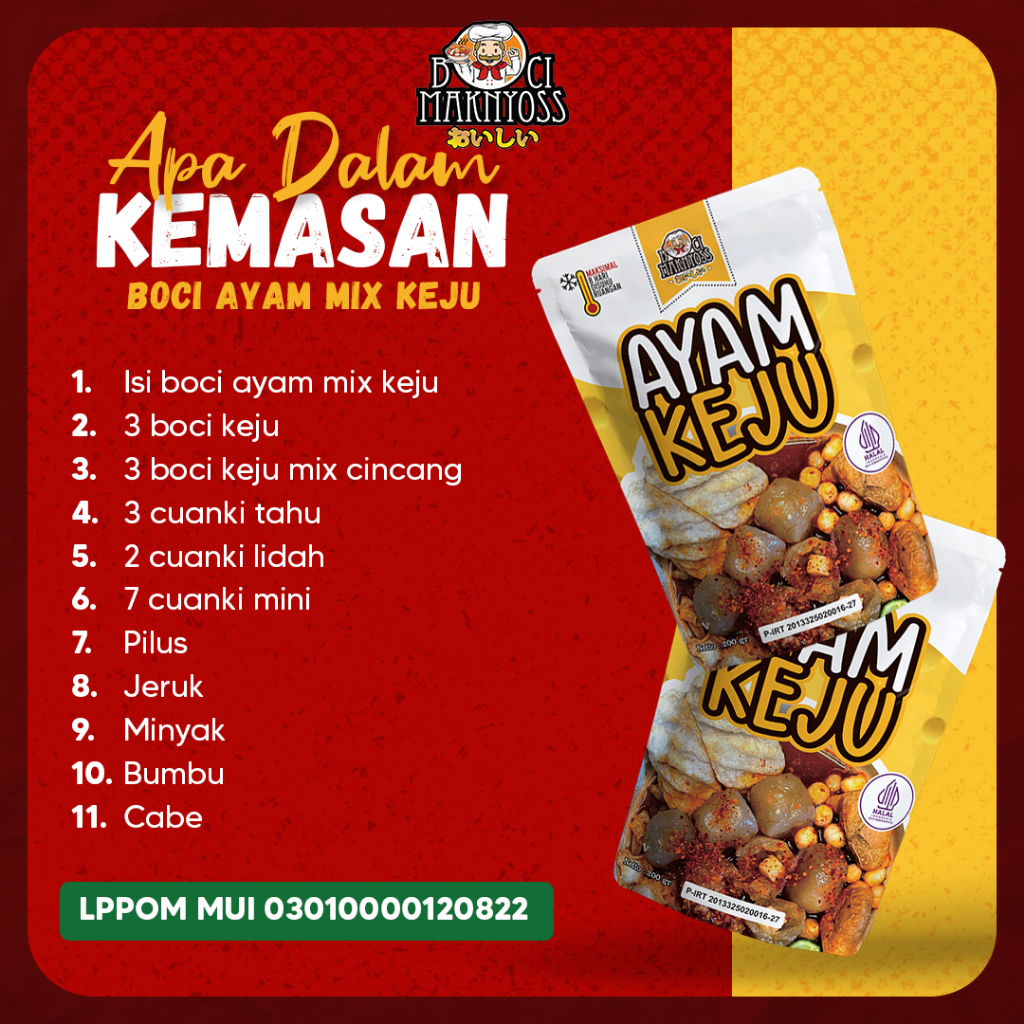 

Sekar_Shop07 Boci Ayam Mix Keju Boci Maknyos