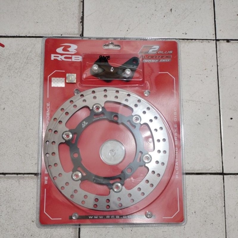 Piringan Cakram RCB Depan 260MM Nmax Aerox