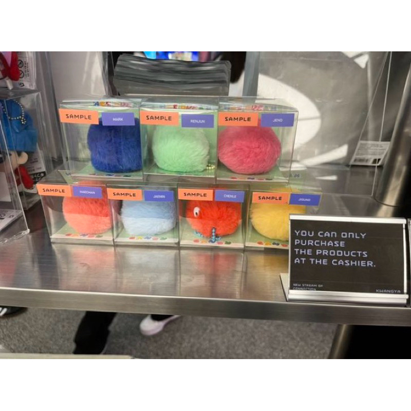 [DEPE PO] NCT DREAM CANDY DANJI KEYRING