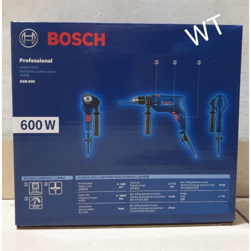 Bosch Mesin Bor 13 mm GSB 600