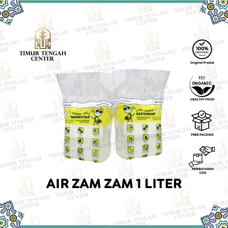 

Air zamzam Original 1Liter