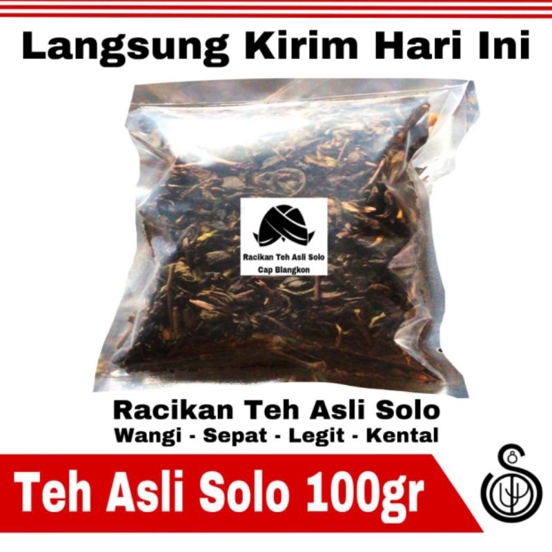 

Racikan Es Teh Asli Solo 100 gram Cap Blangkon Solo untuk Es Teh Jumbo