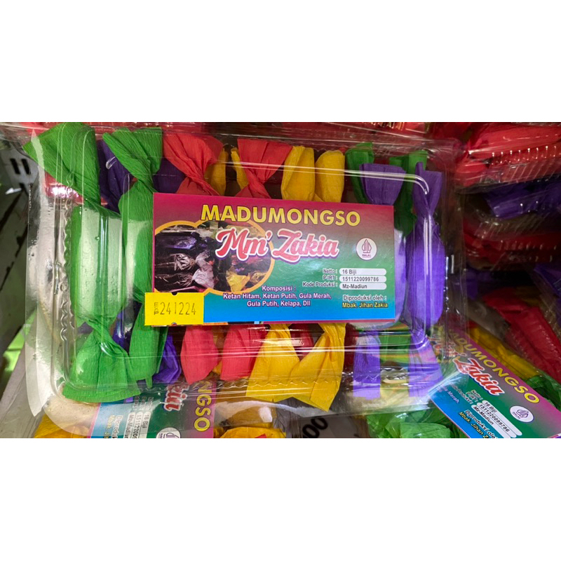 

MADUMONGSO MM’ ZAKIA