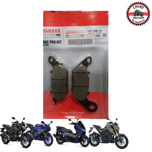 KAMPAS REM DEPAN VIXION , R15, XABRE , BYSON ( BELAKANG BUAT NMAX )  5YP-F5805-01