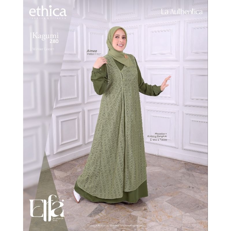 Kagumi 280 Winter Green by Ethica