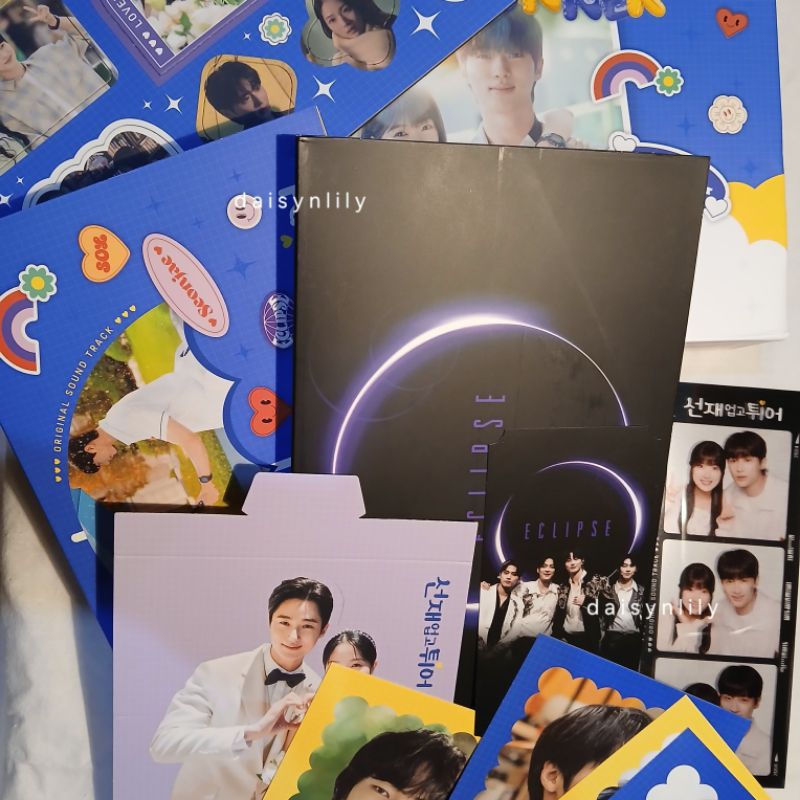 Sharing Lovely Runner OST Album Byeon Wooseok Kim Hyeyoon Lee Seunghyub Song Geonhee