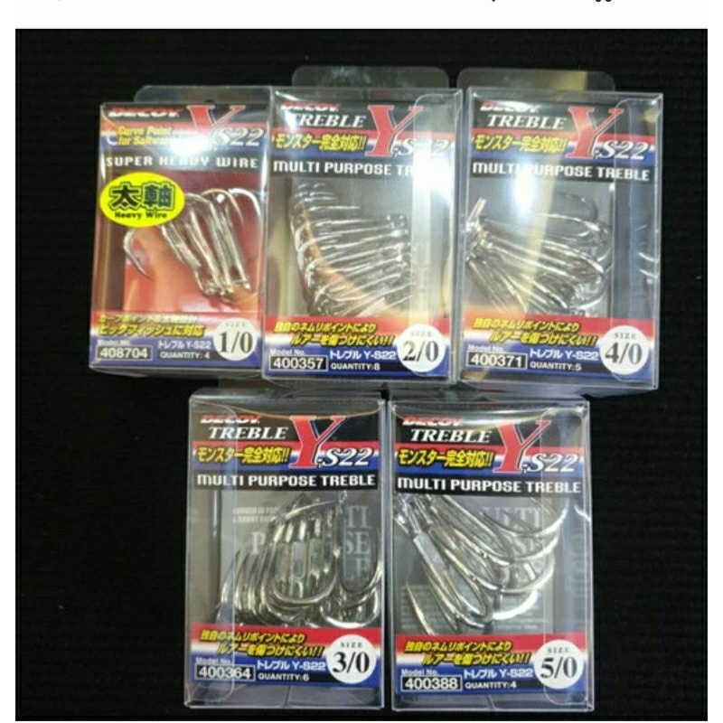 DECOY TREBLE HOOK YS22 - multi purpose treble hook