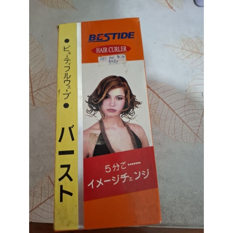 hot roll hair curler