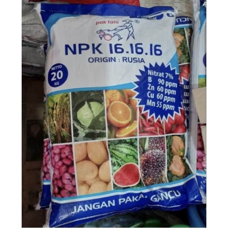 NPK 16 16 16 PAK TANI 20KG- KEMASAN PABRIK 20KG