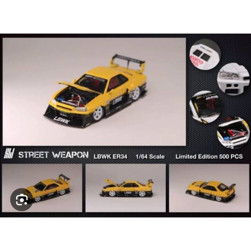 street weapon lbwk er34