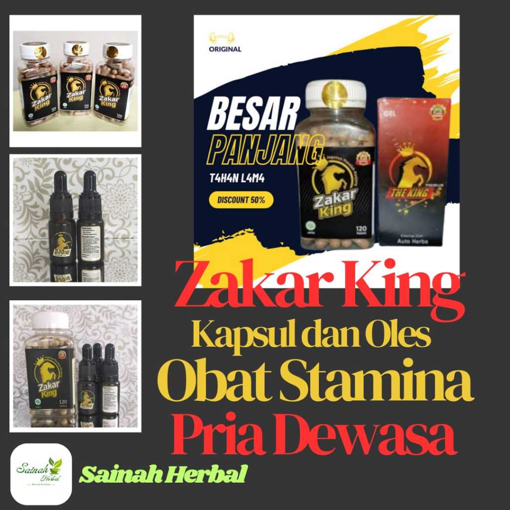 zakar king original 120