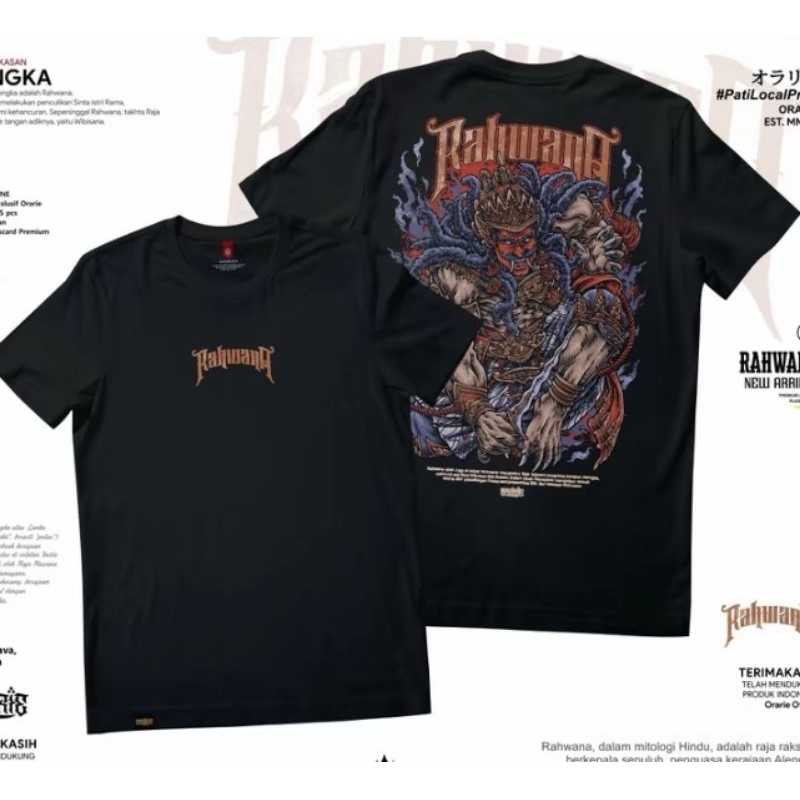 KAOS WAYANG RAHWANA PANDAWALIA