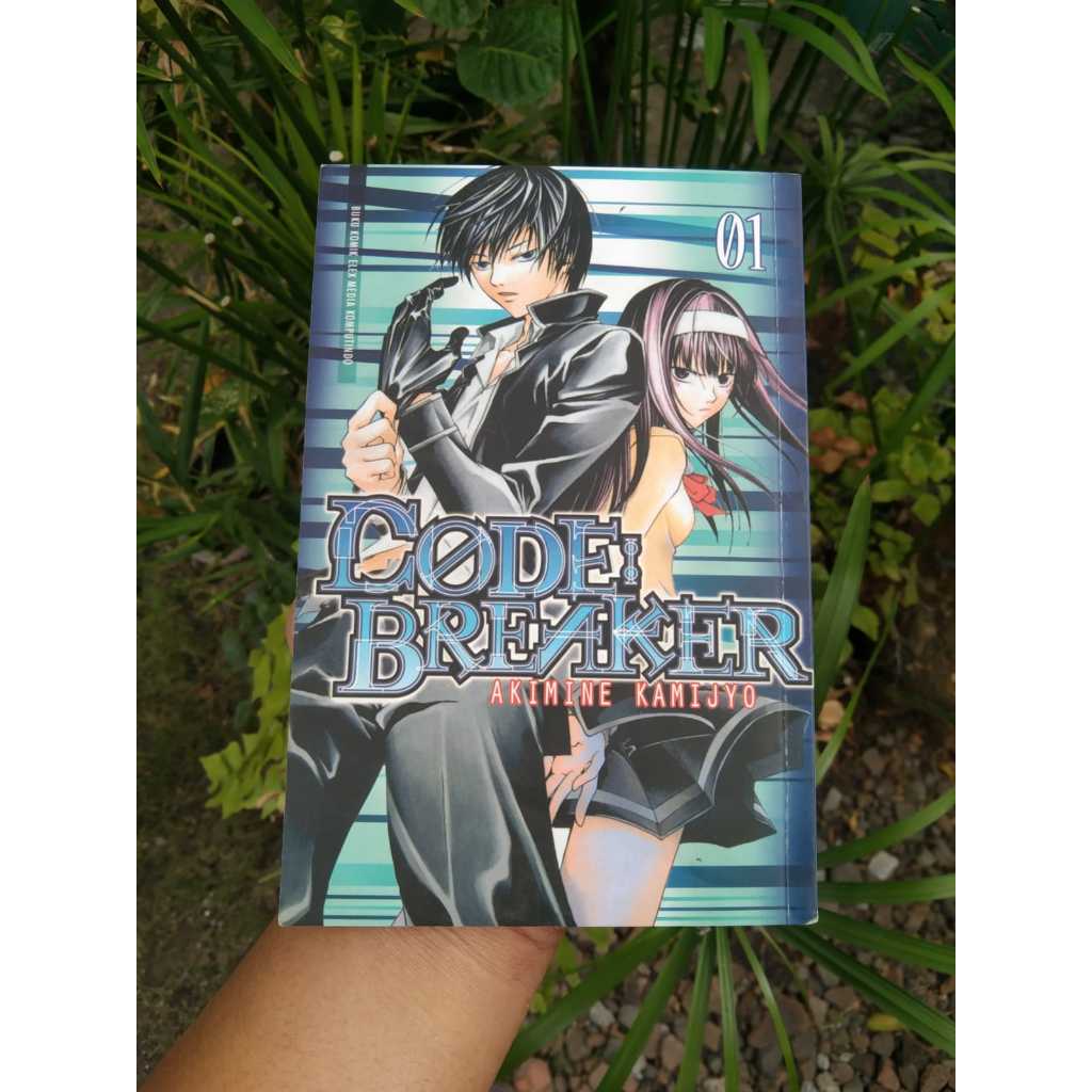 Komik CODE : BREAKER Akimine Kamijyo Volume 1 Cabutan