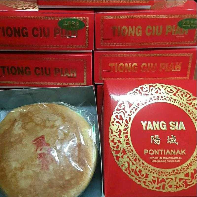 

Kue Bulan / Tiong Tjiu Pia khas Pontianak