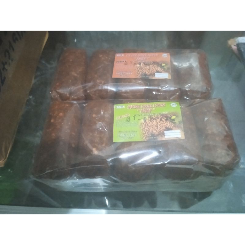 

sambal pecel