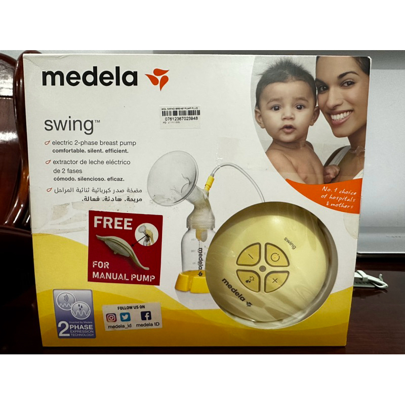 [Preloved tidak pernah dipakai] Pompa Asi Medela Swing Breast Pump