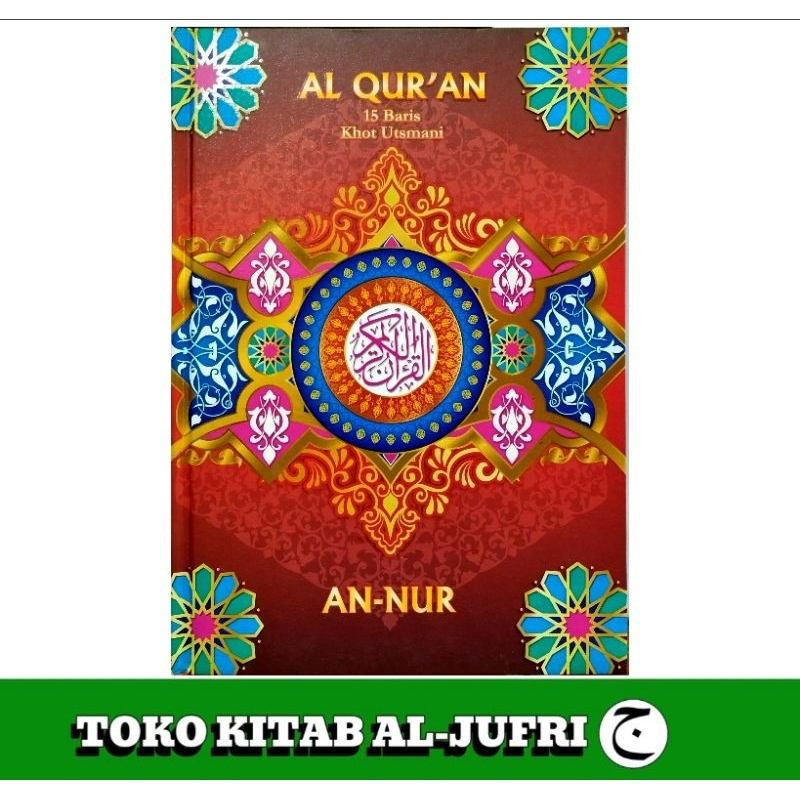 ALQURAN AN NUR KHOT USMANI UK BESAR