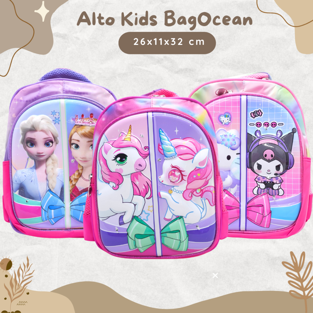 TAS ANAK LAMPU TIMBUL ALTO IMPORT 12 INCHI ORIGINAL MURAH BARU LUCU / RANSEL ANAK TIMBUL EMBOSS LAMP
