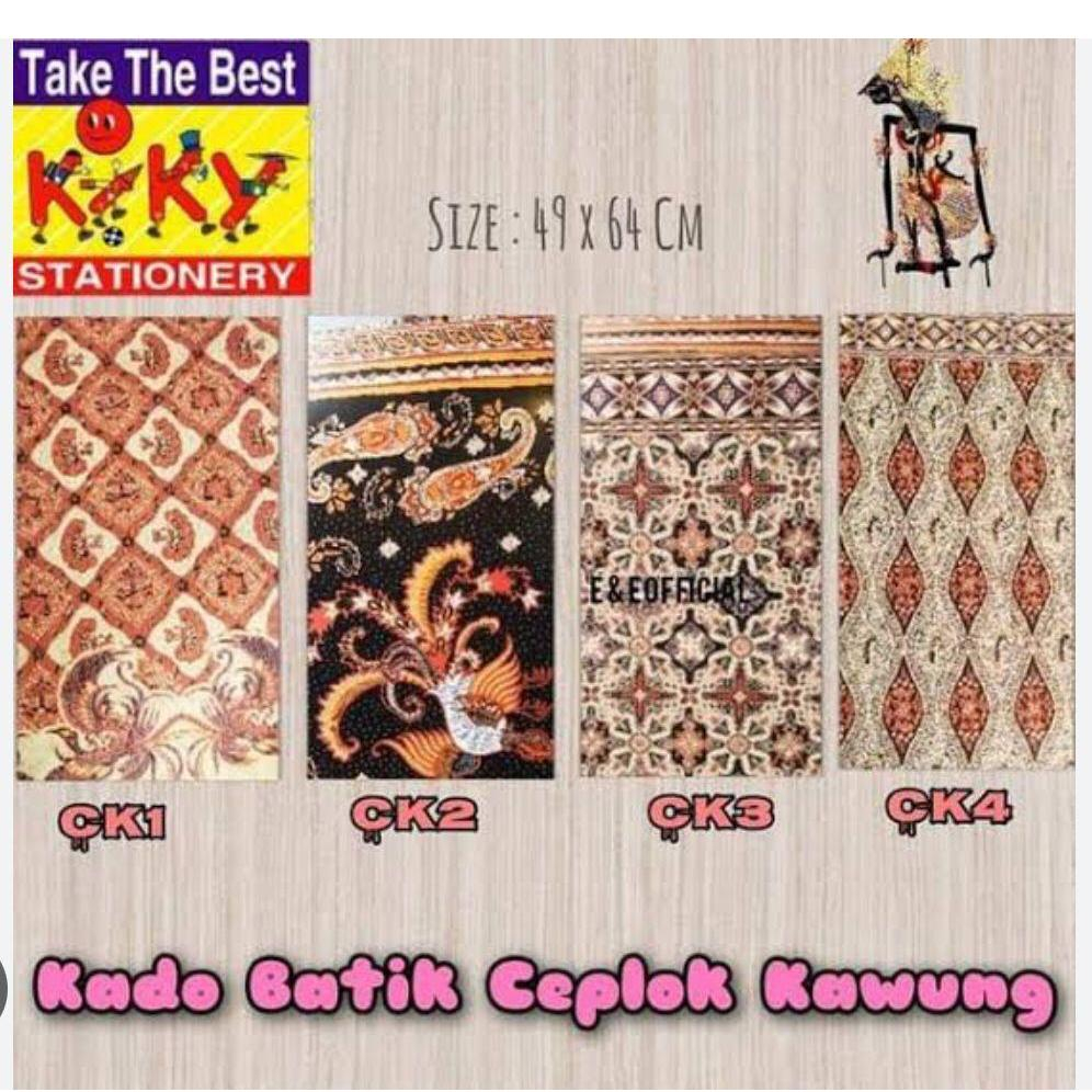 

10 Lembar Kertas Kado Glossy BATIK JAWA By Kiky