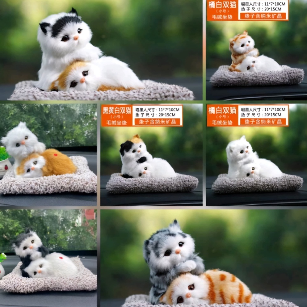 KODE D63H ARANG Bambu Kucing Pajangan Dashboard Mobil Pajangan Mobil Arang Bambu Mobil Arang Bambu D