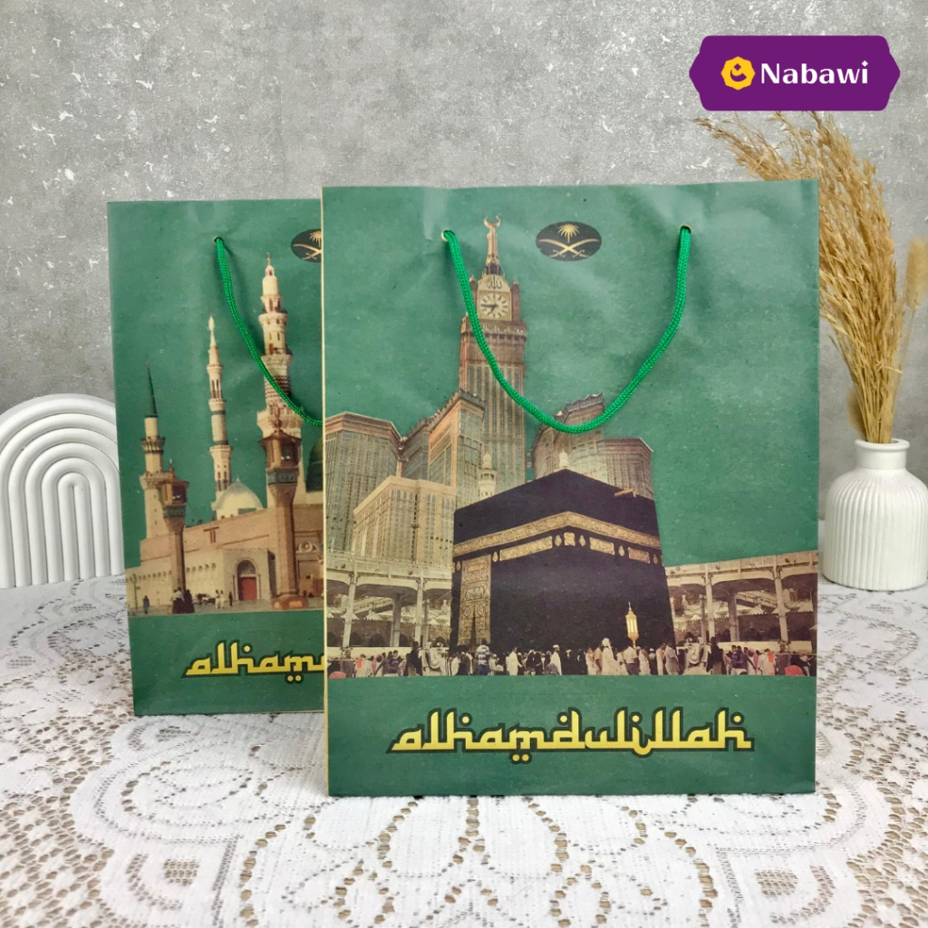 

Paper Bag / Tas Kertas / Tas Souvenir Haji Tanggung 1 Pcs / Oleh Oleh Haji dan Umroh