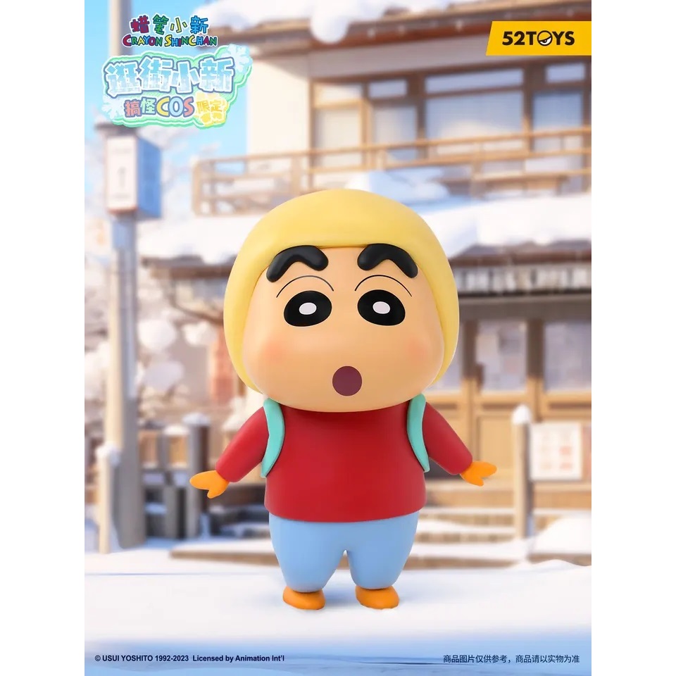 52 Toys Crayon Shinchan - Crayon Shinchan Funny Go Shopping