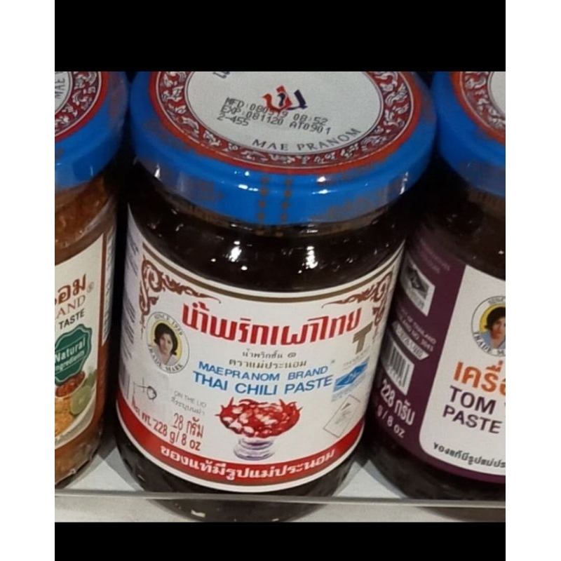 

Mae pranom Thai chili paste sauce saus cabe pasta 228gr