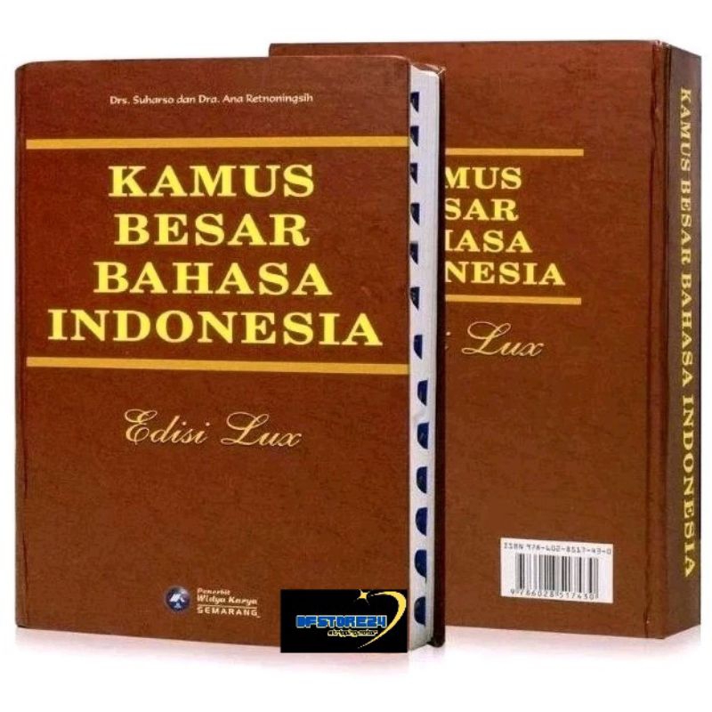 Buku Kamus besar bahasa indonesia Edisi lux Terlengkap | KAMUS BESAR BAHASA INDONESIA EDISI LUX HARD