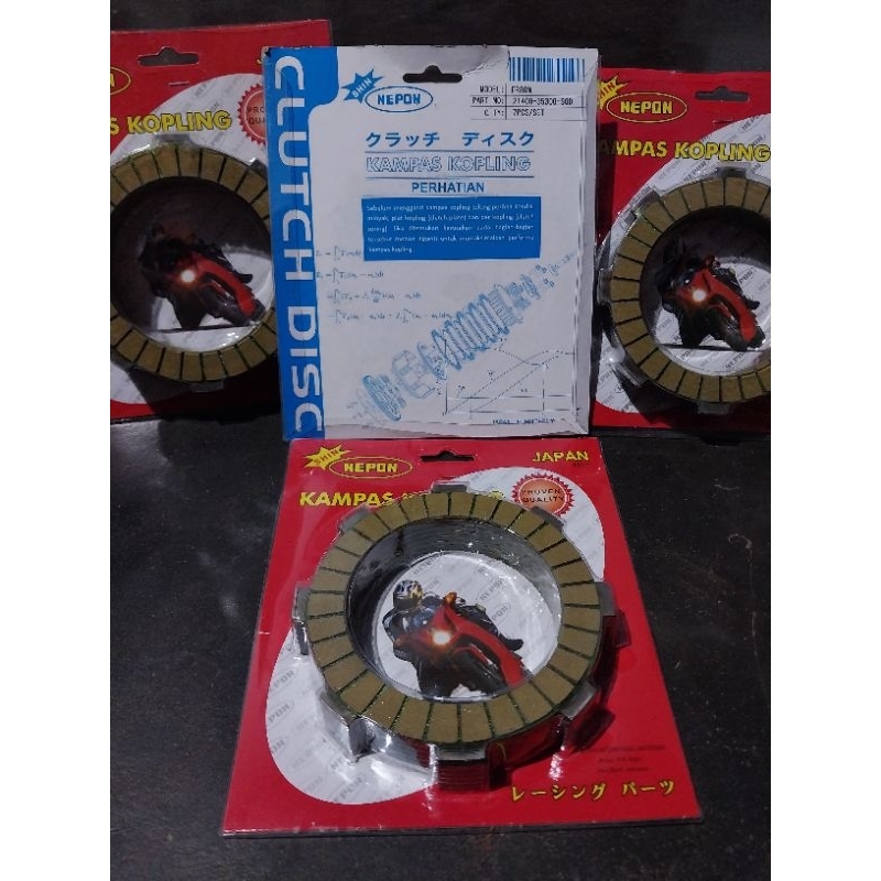 KAMPAS KOPLING FR 80 NEPON JAPAN KAMPAS KOPLING FR80