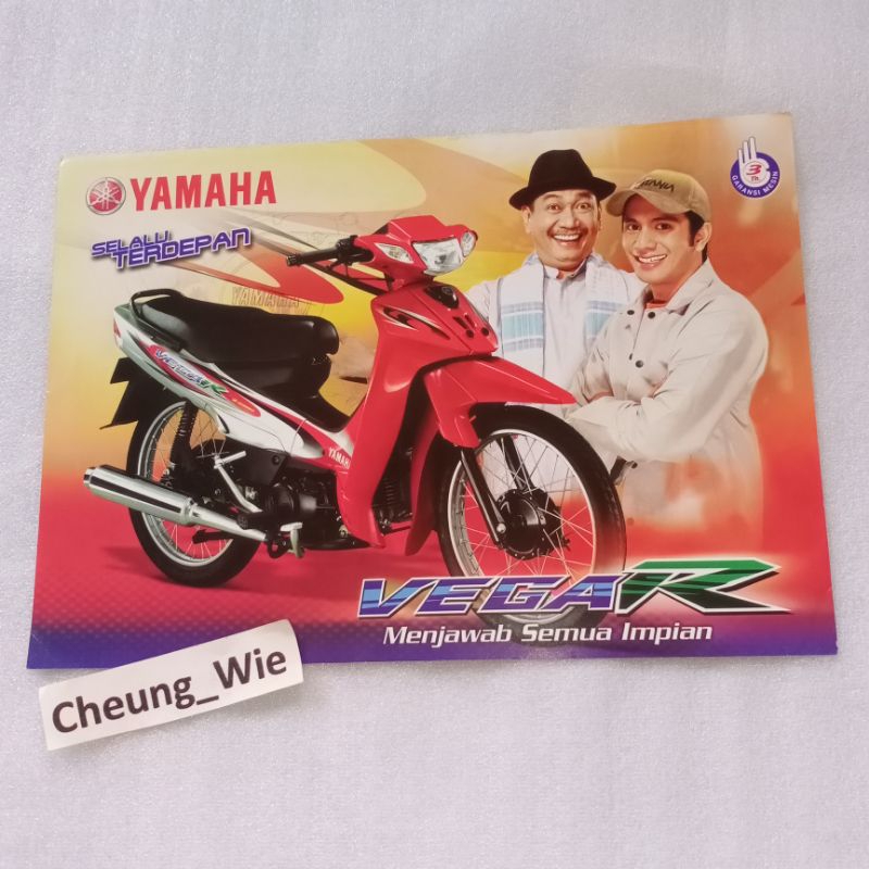 Poster Jadul Antik Brosur Leaflet Yamaha Vega R 2004 - 2005 T105 ori dealer
