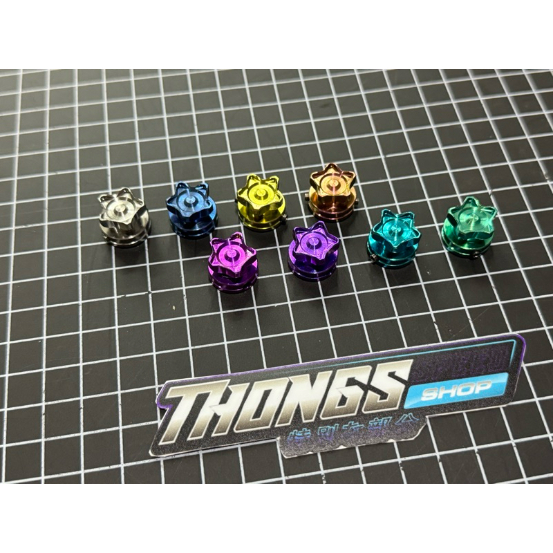 Stelan Adjuster Master Rem Corsa Corta Titanium Gr5