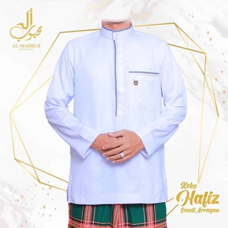 KOKO HAFIZ,KOKO SAUDI BY AL MAHBUB EXCLUSIVE