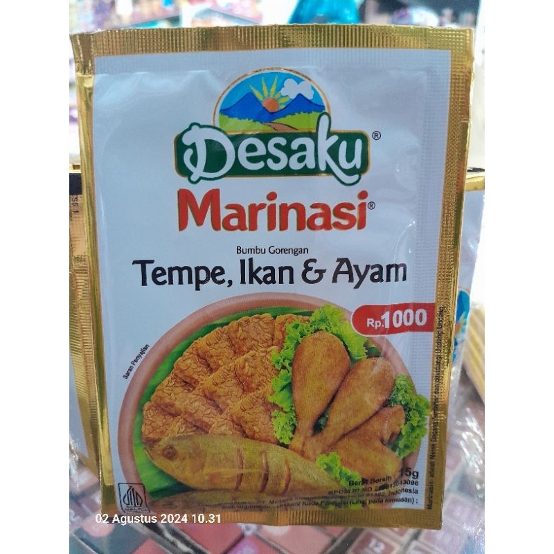 

Marinasi Desaku 1pcs [ECER]