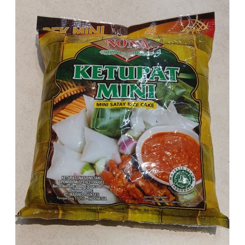 

Beras Ketupat Mini NONA Mini Satay Rice Cake 600g - HK