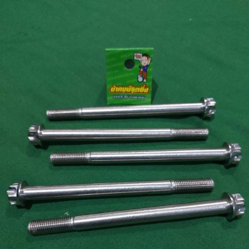 Baut 14 M10 baut drat 14 panjang 13cm compayu