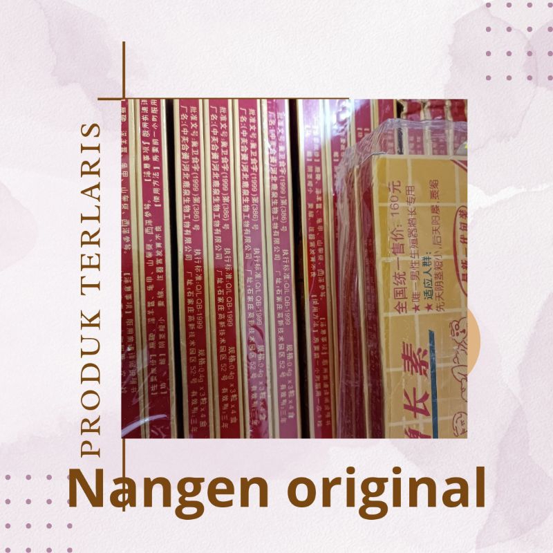 

Stiker ukuran kotak panjang Nang_en perslop
