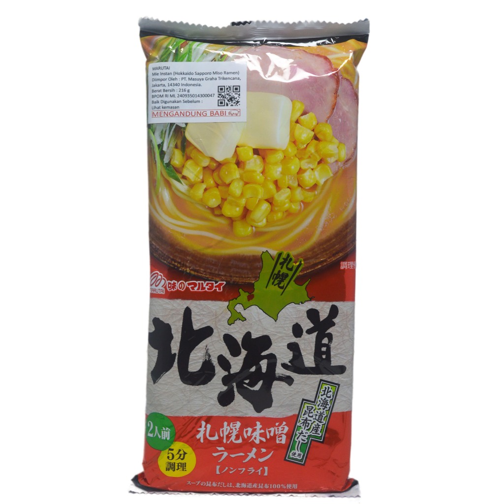 

(EXP 13-10-2025) MARUTAI HOKKAIDO MISO RAMEN 216 G (NON HALAL)