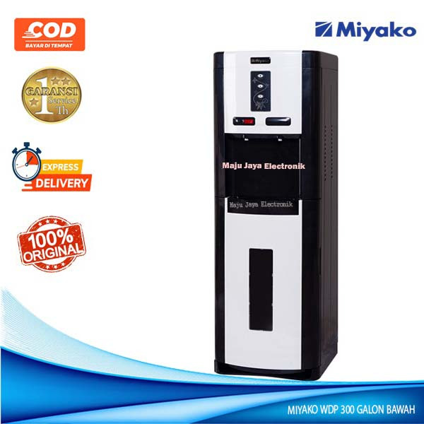 Dispenser MIYAKO WDP 300 Panas Dingin GALON BAWAH Low Watt
