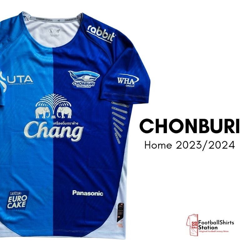 Jersey Chonburi FC Home 2023/2024 Player Issue Size L Original