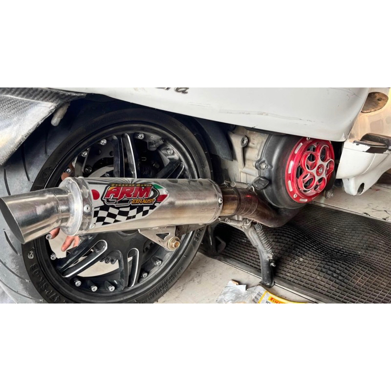 knalpot arm